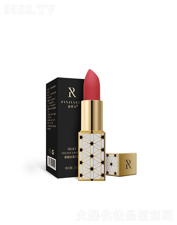 Ʒ�������F�z���ڼt#ɺ��ɫ