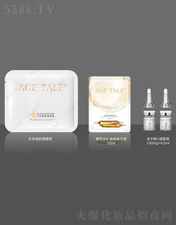 AGE TALEֲ���a(b��)ˮ�v��׺�