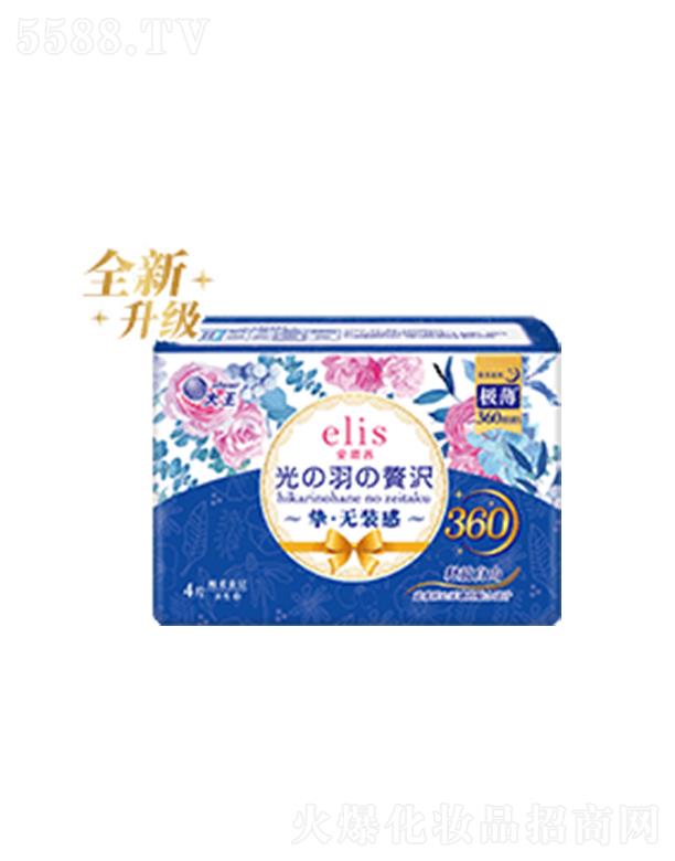 ����elis�����������mϵ���l(w��i)����ҹ�� 360mmx4Ƭ