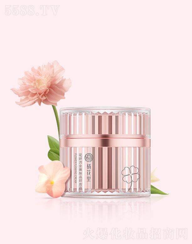 �����ﻨ���������w�����˪ 50g