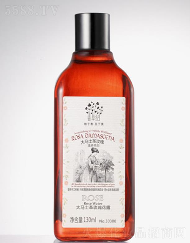 �Ʋݼo���Rʿ��õ�廨¶