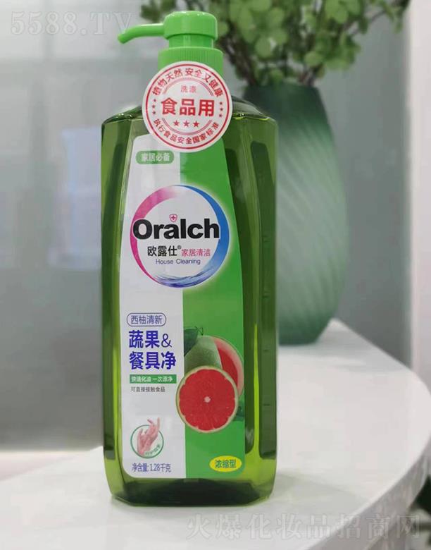 �W¶�����������߹��;߃� 1.28kg