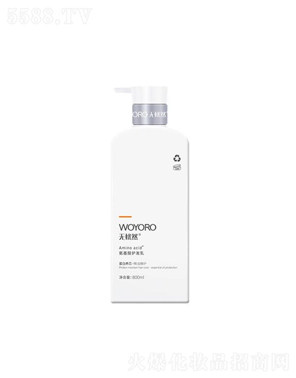 �o��Ȼ�������o(h��)�l(f��)��