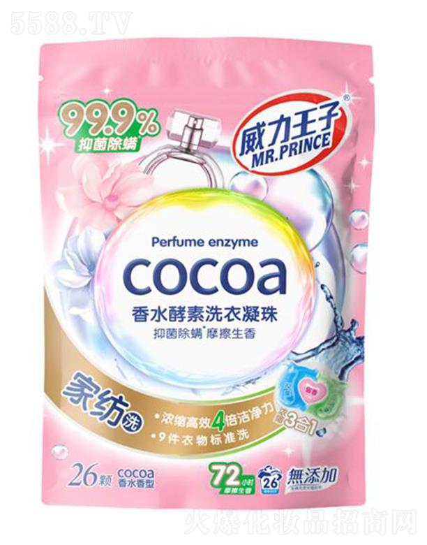 ����������ˮ����ϴ������Ҽ�ϴ�����b��3ǻ