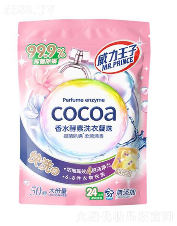 ����������ˮ����ϴ�������ϴ�b�����b)