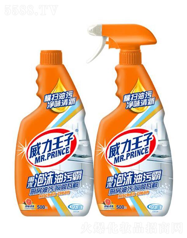 ����������ĭ���۰ԣ����b��500+500��