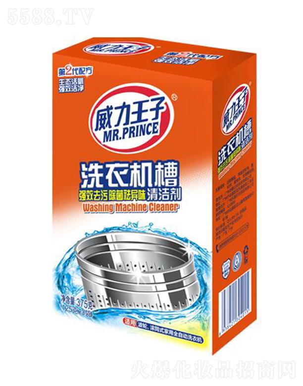 ��������ϴ�C(j��)���坍�� 125��x3