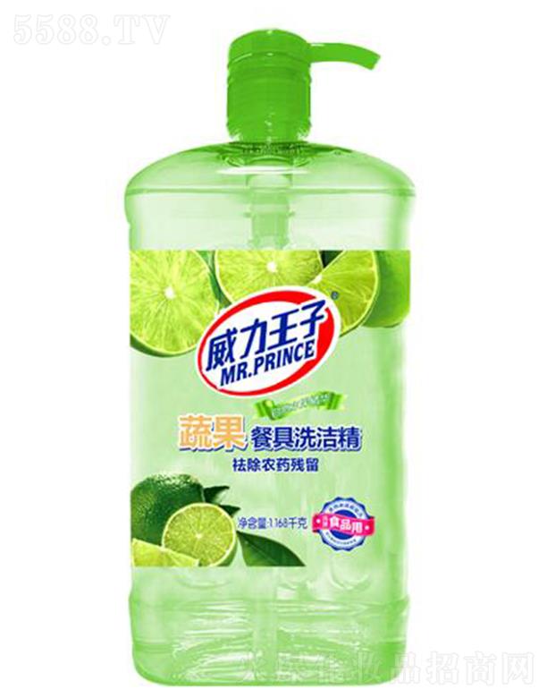 ���������߹��;�ϴ���� 1.168ǧ��