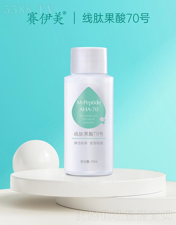 ِ�������Ĺ���70̖(h��o)