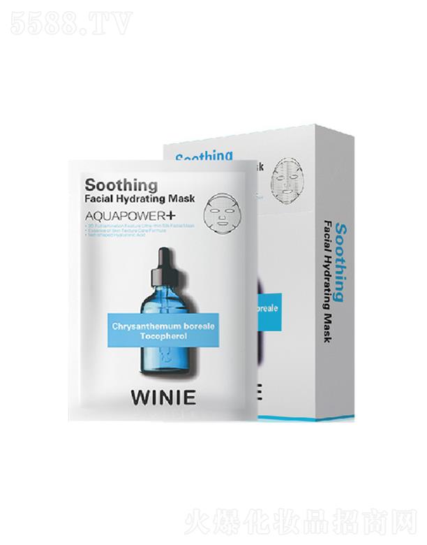 WINIEˮ��(d��ng)���ʾ��澏�a(b��)ˮ��Ĥ