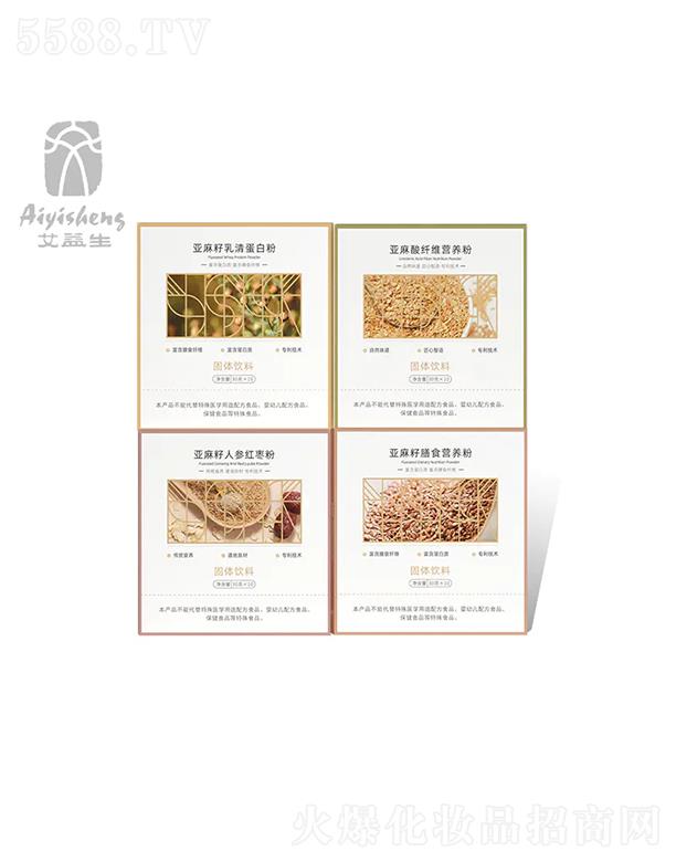 �����������Ѵ��͠I�B(y��ng)��