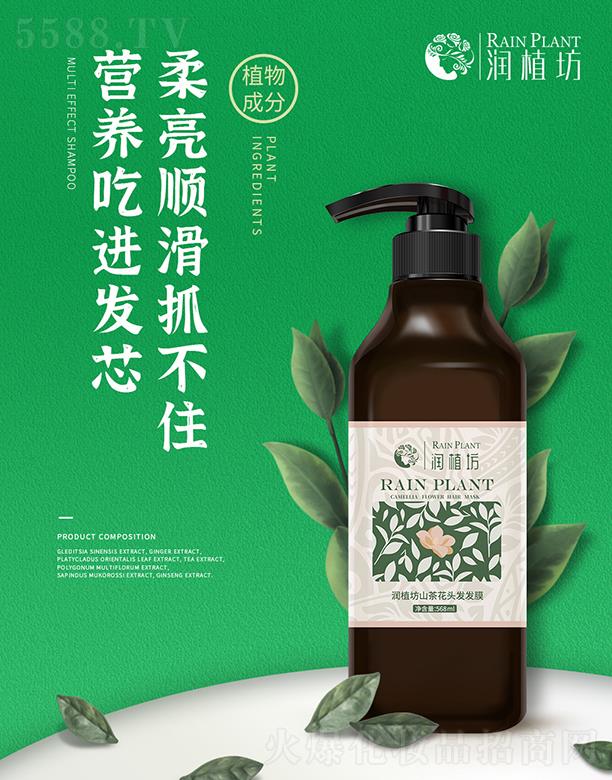 ��(r��n)ֲ��ɽ�軨�^�l(f��)�l(f��)Ĥ