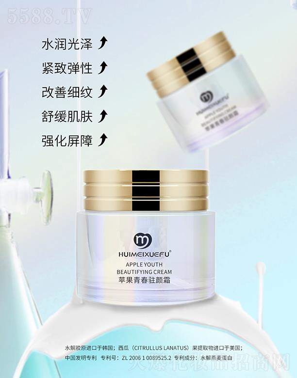 �C��ѩ�w�O���ഺ�v�˪