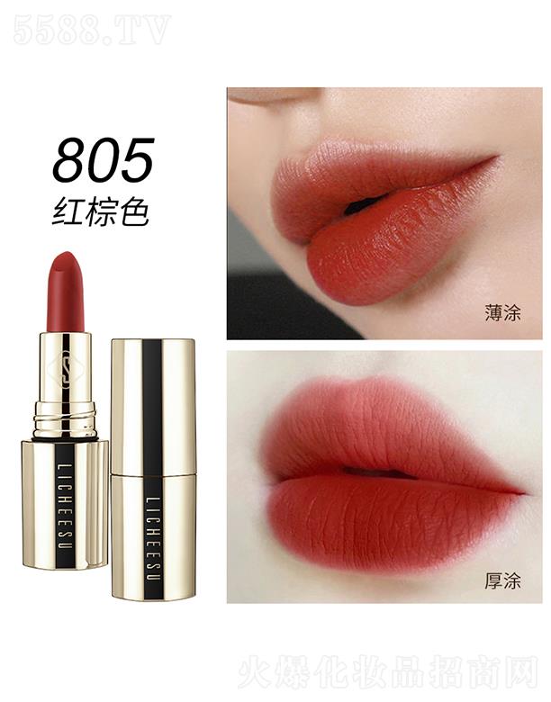 ��֦��z���ό���治մ���ڼt 805�t��ɫ