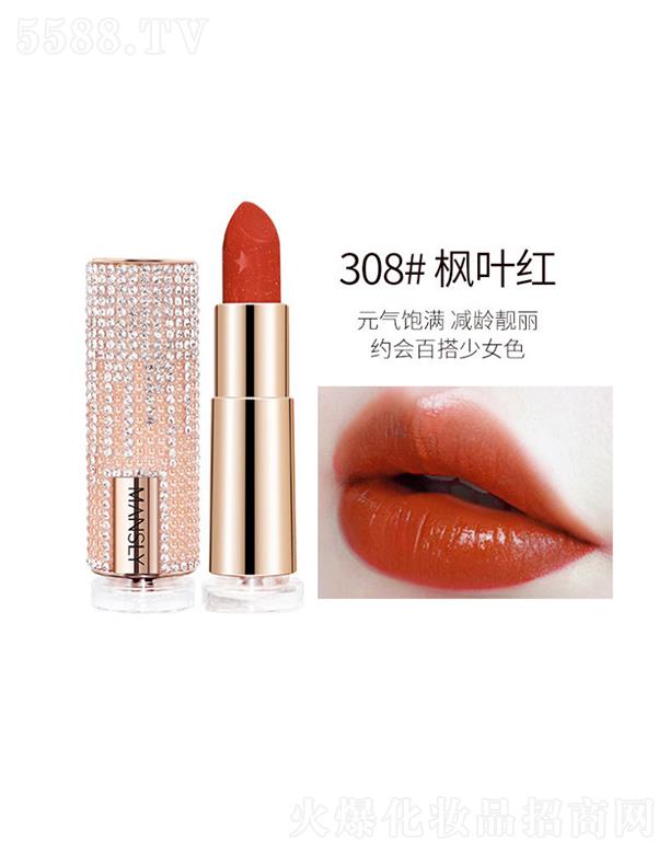 ��Ԋ(sh��)��MANSLY���@ʯ�q��ڼt308#���~�t �־ñ���ڼt