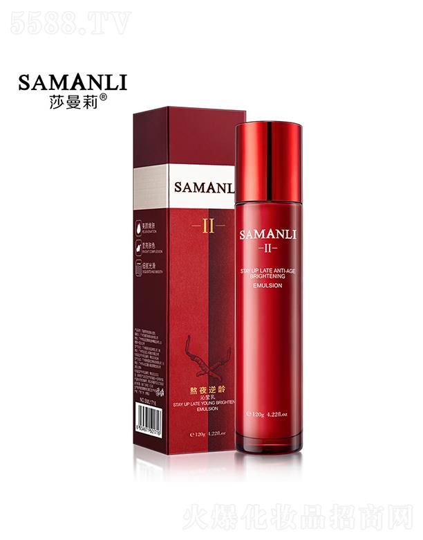 ɯ����ҹ���g�߬��� �����a(b��)ˮ����o��