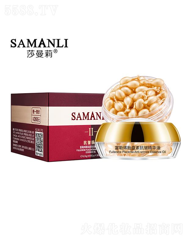 ɯ������ϩ̥�P�ص��y���A�� �a(b��)ˮ�����̝�(r��n)���o(h��)