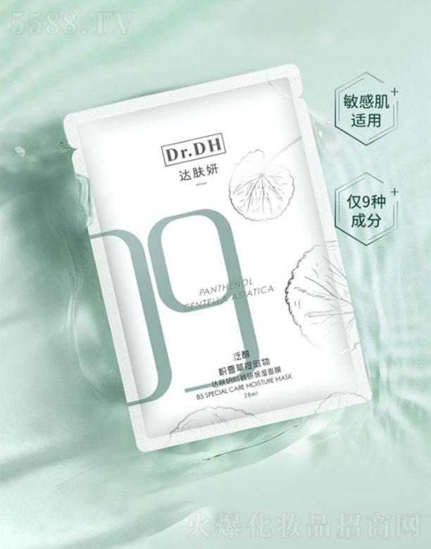 ��������  �_(d��)�w��b5��Ĥ   �aˮ����