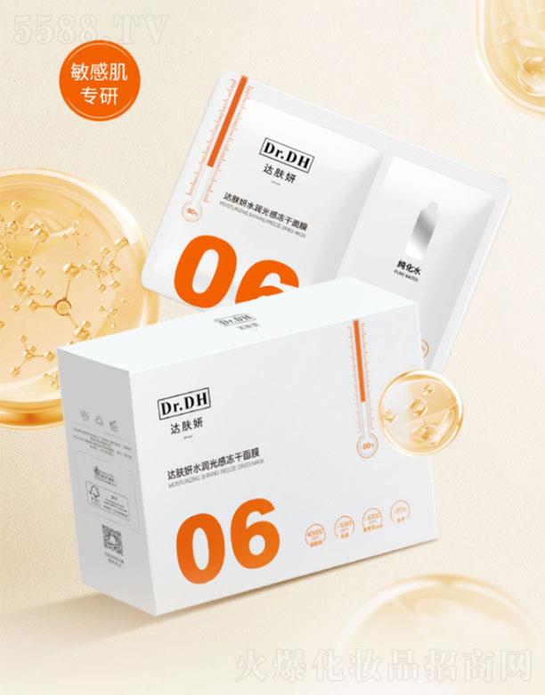 ��������   �_(d��)�w��ˮ����Ѓ�����Ĥ   �aˮ����