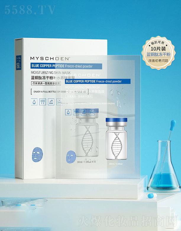 �V��������  ��Ԋݯ�{(l��n)�~�ă��ɷ��a(b��)ˮ�B(y��ng)�w��Ĥ  �a(b��)ˮ�߱���   �����wɫ