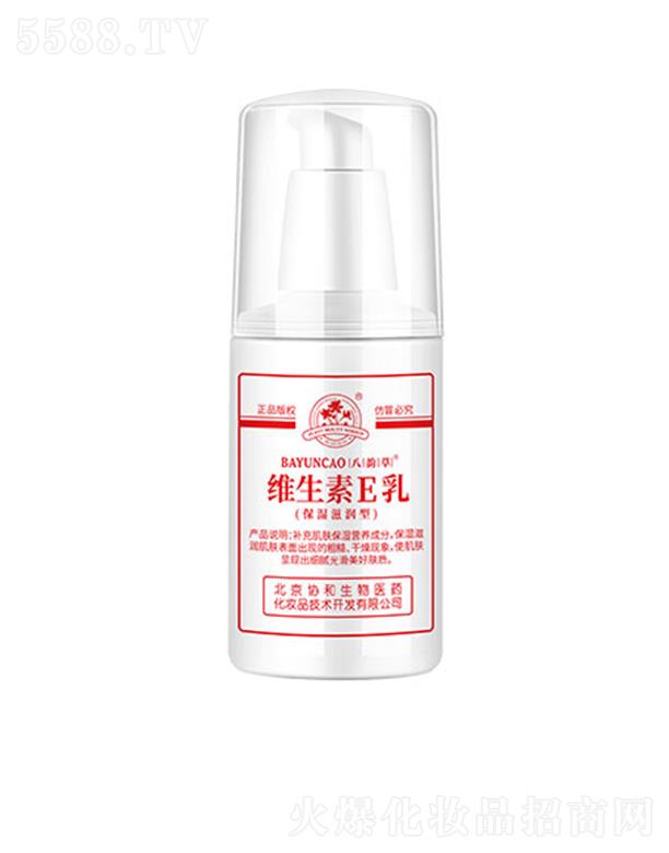 ��퍲ݾS����E��(�����̝�(r��n)��) 120ml
