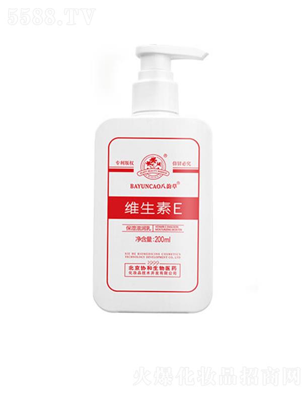 ��퍲ݾS����E�����̝�(r��n)�� 200ml