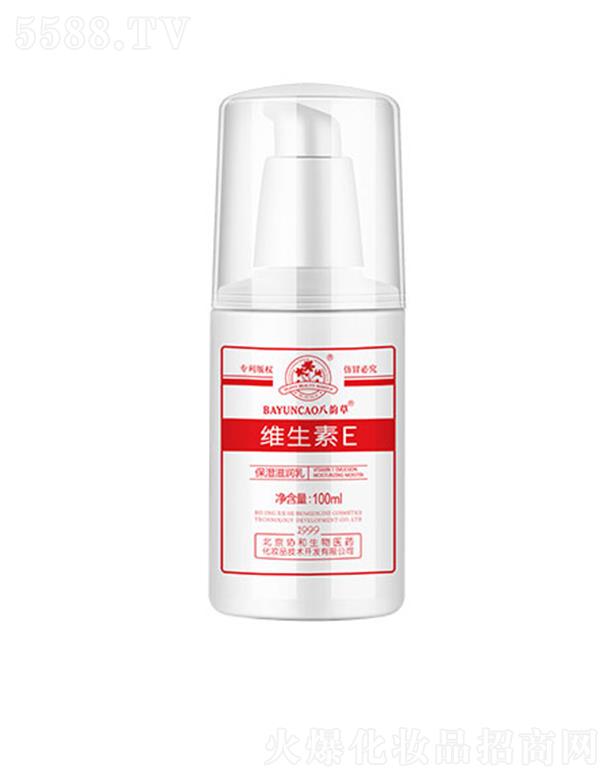 ��퍲ݾS����E�����̝��� 100ml