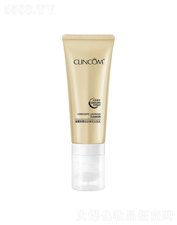 �V����¶��  ٻޢ�x(ch��ng)�������p�g������  100g  ���B(y��ng)���