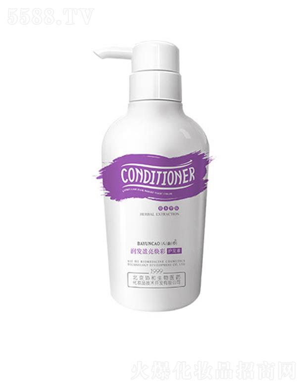 ��퍲ݝ��l(f��)ӯ�������o�l(f��)�� 500ml