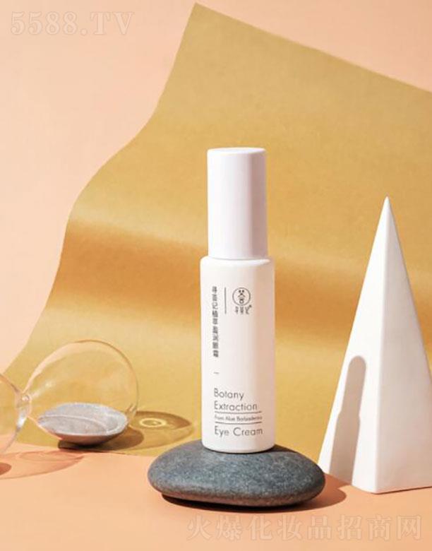 �����C��  ���Cӛֲ��ӯ��(r��n)��˪  ������   ������(x��)�y