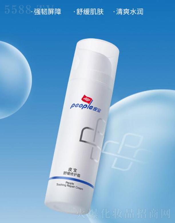 �Ϻ���Ƥ��  Ƥ���澏���o˪  50g  ���oƤ�w����   ����