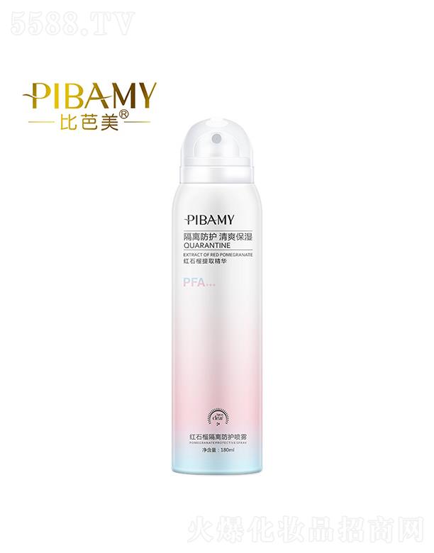 �Ȱ����tʯ����x���o(h��)���F 180ml������Ȼ����F