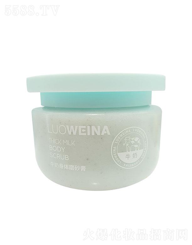 �V����¶��  �_�S��ţ�����wĥɰ��  300g   �غ��坍