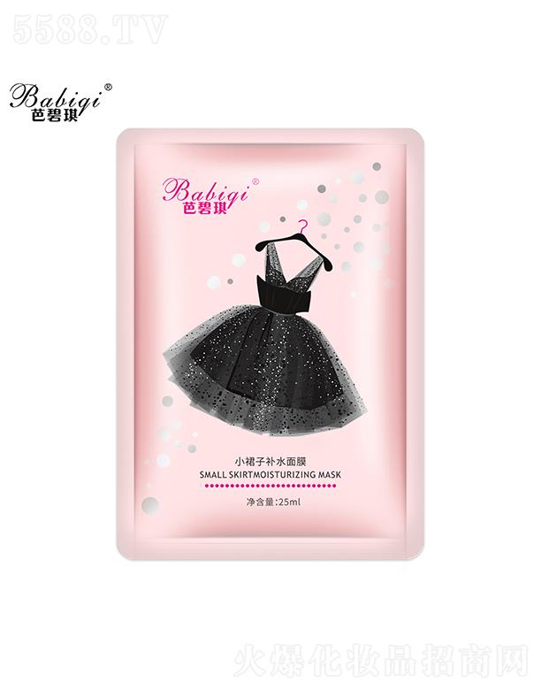 �ű���Сȹ���aˮ��Ĥ 25ml