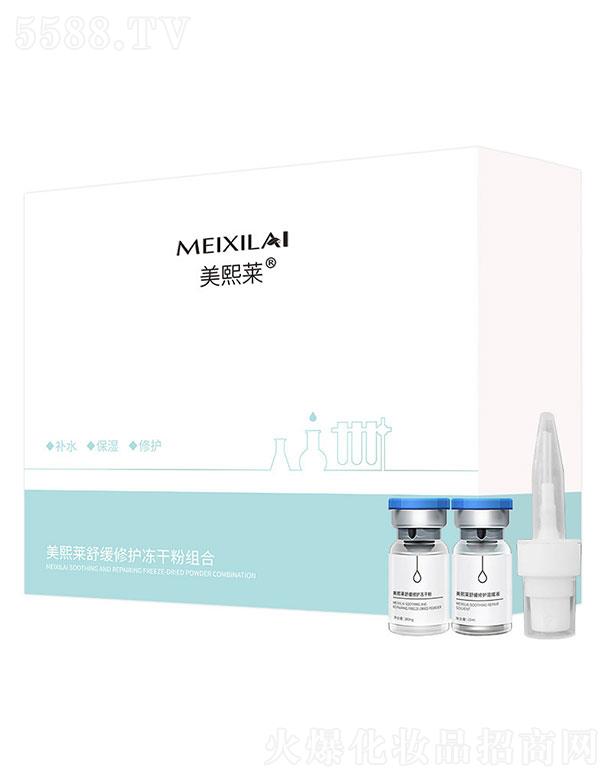 �V�ݺͼѝ��   �����R������o���ɷ۽M��   ������ӡ