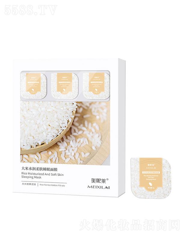 �V�ݺͼѝ��  �����R����ˮ�����w˯����Ĥ   �aˮ����