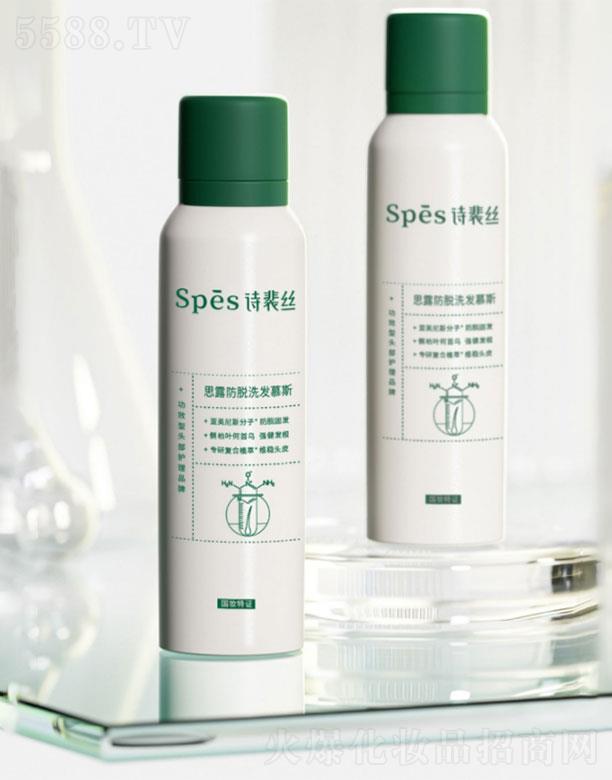 �㽭���~  spes˼¶��Óϴ�l(f��)Ľ˹   ��Ó�̰l(f��)