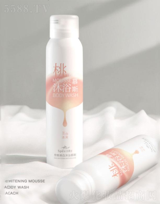 �㽭���~   spes������ԡĽ˹   �d�ܼ�(x��)ā   ����坍