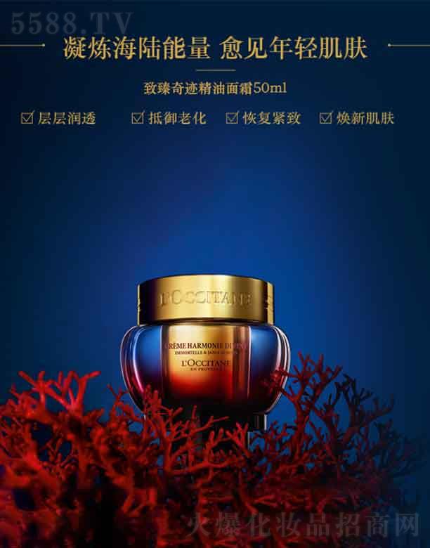 �W�浤�������E������˪   50ml ���o(h��)Ę���ϻ�