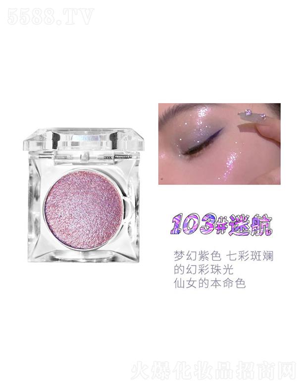 ����׃ɫ���߹��103#�i��