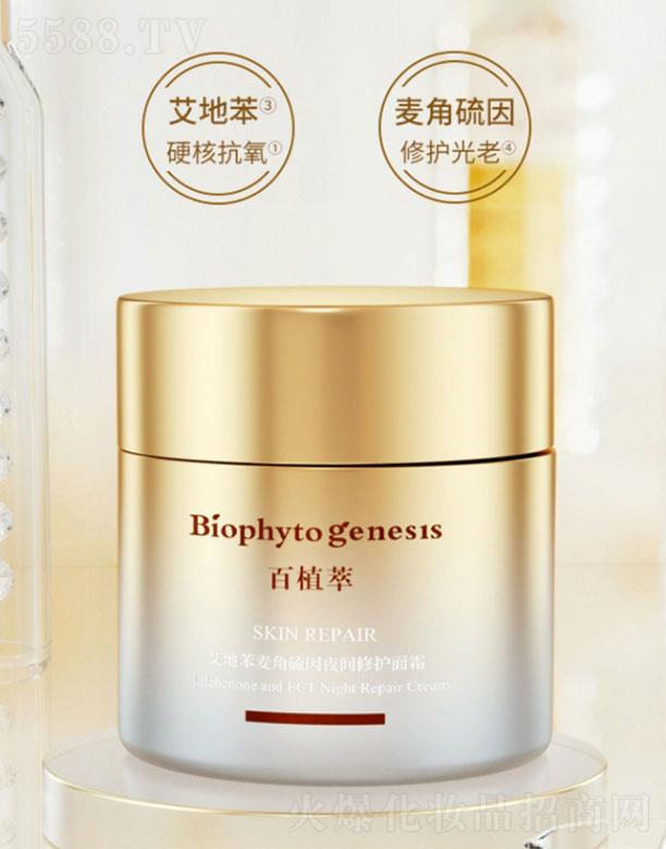 ��ֲ�Ͱ��ر���������ҹ�g���o��˪