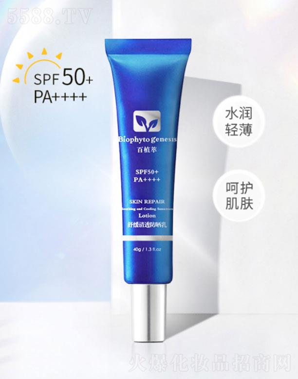 ��ֲ���澏��͸������