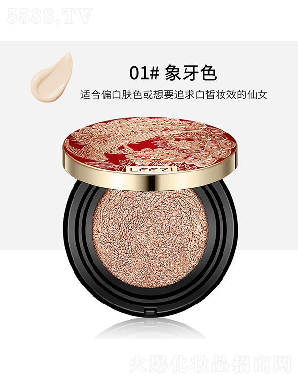 ��Ɲ��ȸ������|˪01#����ɫ