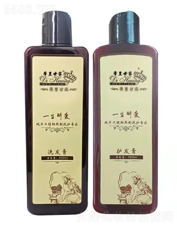 �ۻ�����һ�����ϴ�l(f��)ˮ