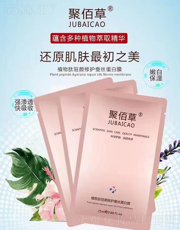 �۰۲�ֲ�����v����o(h��)�Q�z������Ĥ