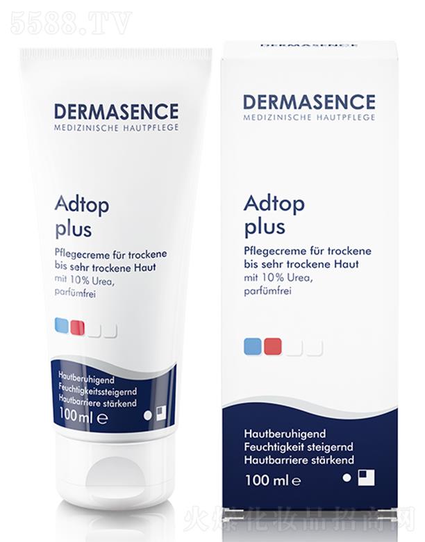 DERMASENCE���������� 25ml/100ml