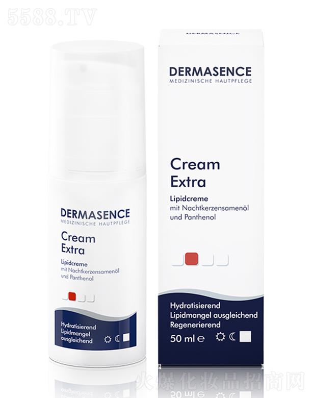 DERMASENCE��(r��n)����˪ 50ml