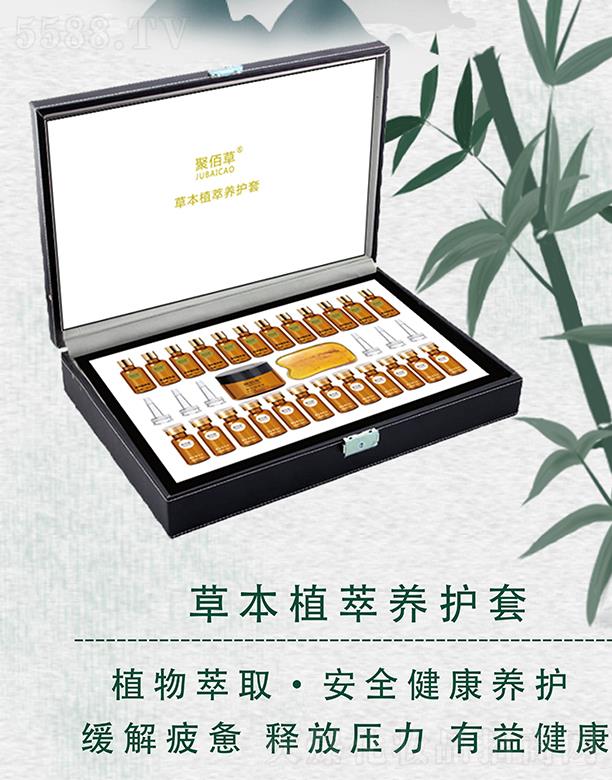 �۰۲ݲݱ�ֲ���B(y��ng)�o(h��)��