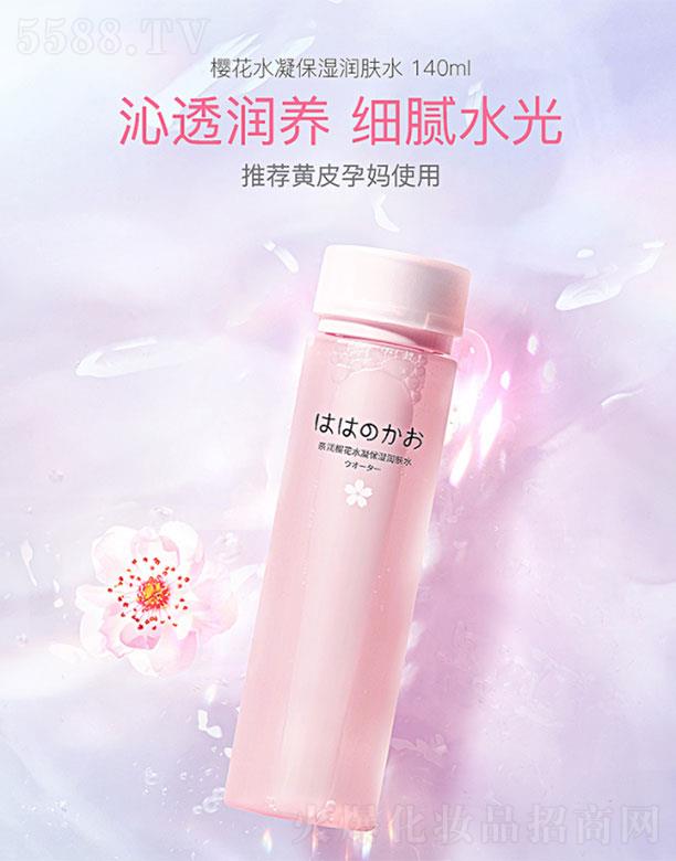 �H���᝙���B(y��ng)ˬ�wˮ