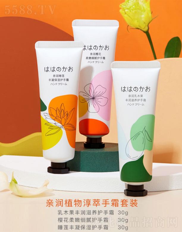 �H���ЋD�o�wƷ��˪